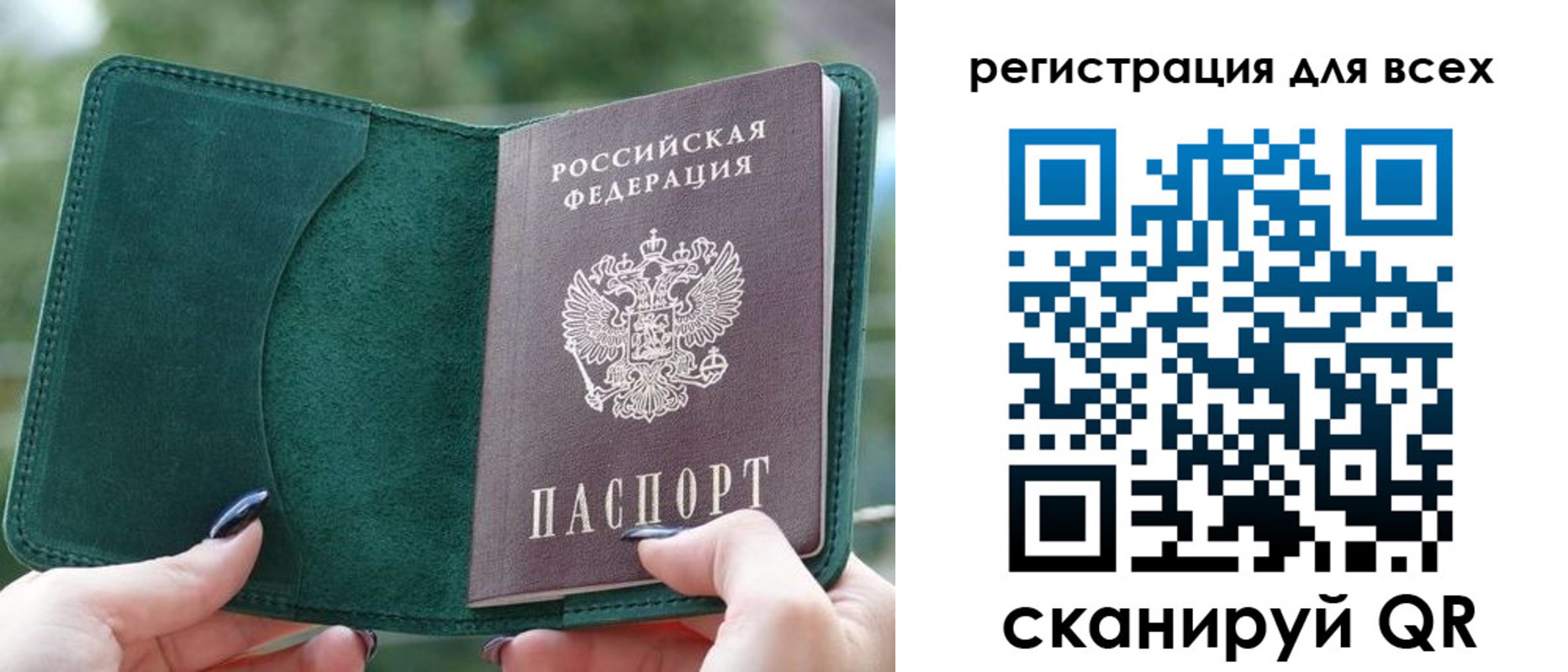 форма 3 в Ряжске